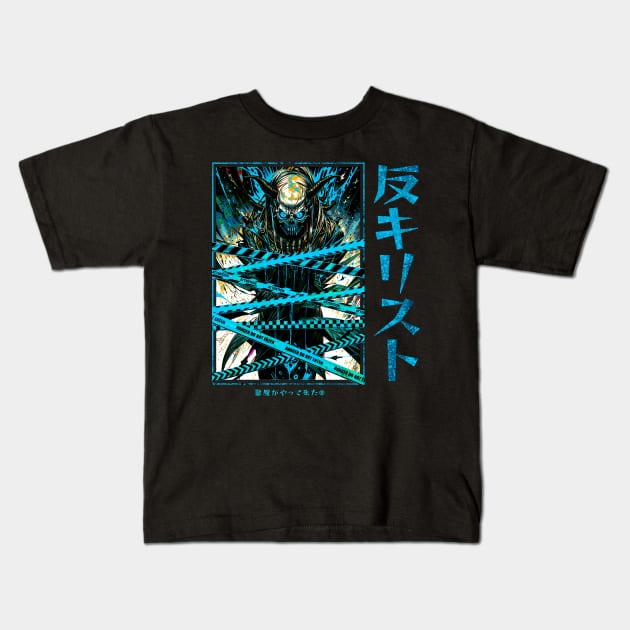 Japanese Demon | Anime Demon | Anime Shinigami Kids T-Shirt by Ryo Li